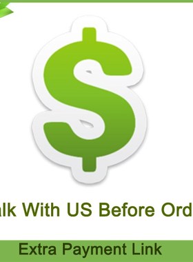 Order Difference Payment difference of the shipping cost ,Pl