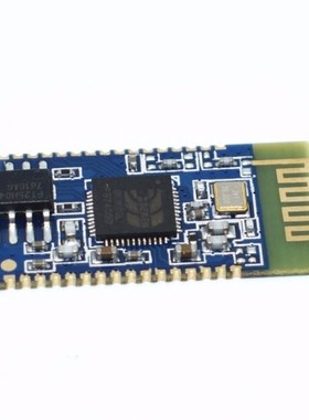 10pcs Bluetooth Stereo Audio Module Transmission BK8000L AT