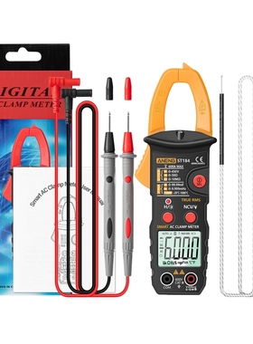 ST184 6000 Counts Digital Multimeter Clamp Meter True RMS AC
