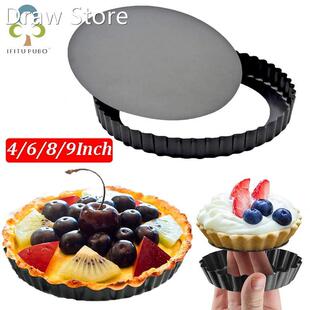 1pc Tart Quiche Flan Pan Non-Stick Molds Pie Pizza Cake Roun