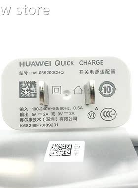 Huawei Fst Charger Oariginaal QC 2.0 Quick hCarge1 adpter US