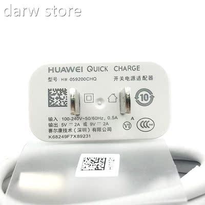 Huawei Fst Charger Oariginaal QC 2.0 Quick hCarge1 adpter US