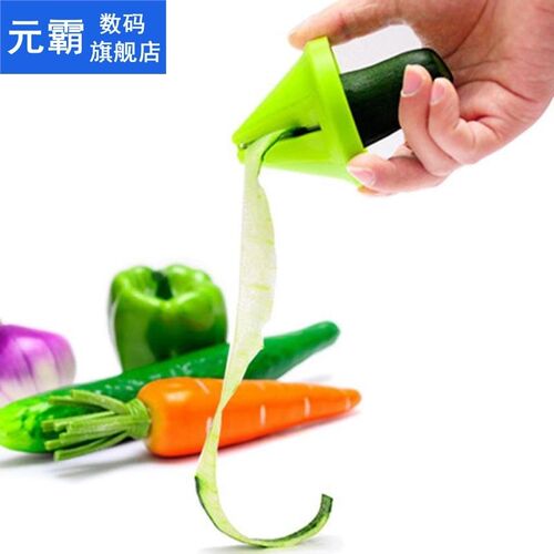 1 Pcs Vegetable Cutter Plastic Spiral Slicers Shred Peeler F