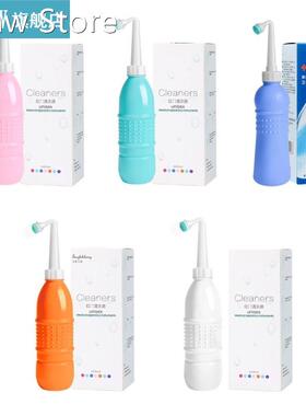 500ml Bottle Packets Portable Unisex Bidet Cleaner Body Outd