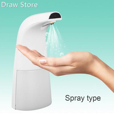 270ml Automatic Soap Dispenser Touchless Infrared Induction