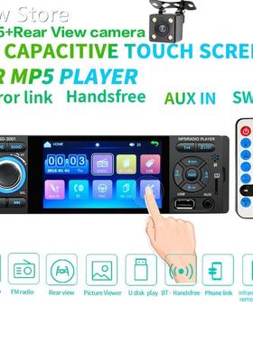 Car Radio 1din jsd-3001 autoradio 4 inch Touch Screen Audio
