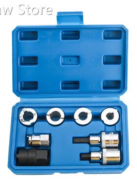 8Pcs/Set Shock Absorber Dismantle Tools Suspension Strut Spr