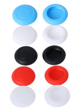 2Pcs Joystick Cap Silicone Analog Thumbstick Button Cover Fo