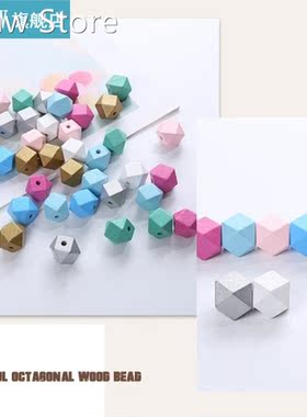 20 mm 60pcs Wooden Beads Polygonal Diameter Wooden Balls Cra