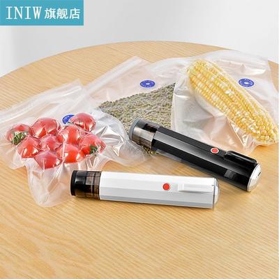 KKmoon Portable Automatic Vacuum Sealer Machine Handheld Foo