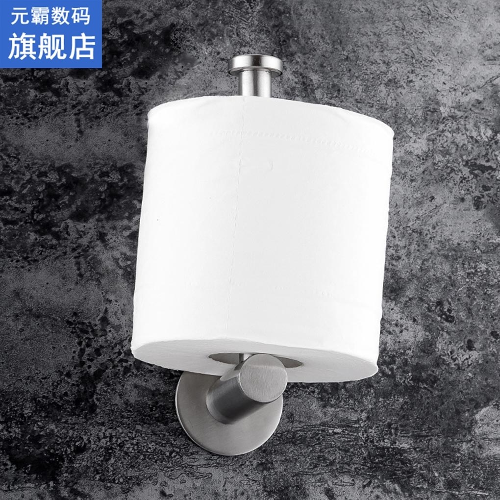2 Pcs Toilet Paper Holder Stainless Steel Bathroom Tissue Ho