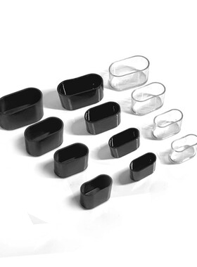 4PCs/set New Oval Chair Leg Caps Feet Protector Pads Furnitu