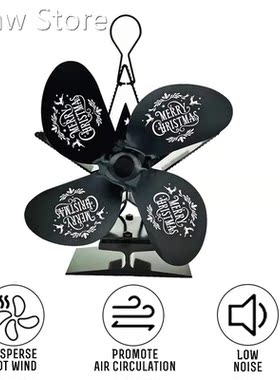 Christmas Heat Powered Stove Fan 4 Blades Home Quiet Firepla