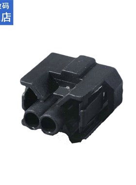 5sets 2pin wire injector methanol modified nozze plug waterp