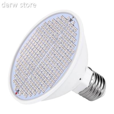 Phyto Lmp Ful Spectrm LED Grow Light E27 uPlaant 1lLamp Fito