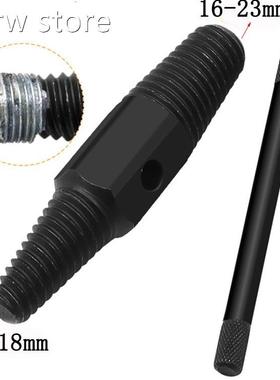 Double Head1e Broken Wdire Ext ractorTriangle Valve Fauc et4