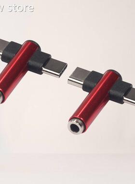 2PCS Tye Cp to 3.5mm Earphoned pAater USB C Male to 3.5 1AUX