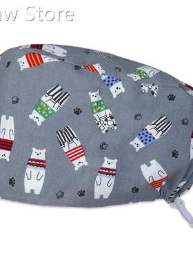 Scrub Caps New Design White Bear Footprint Printing Nurse V