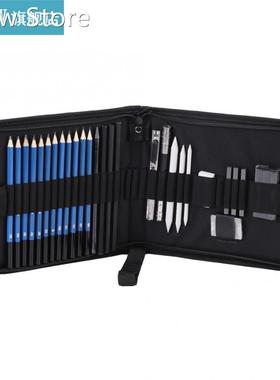 33pcs HB Professional Sketching Drawing Pencils Kit Set Esc
