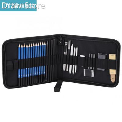 33pcs HB Professional Sketching Drawing Pencils Kit Set Esc