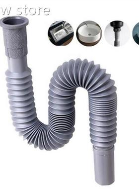 New Pluastic Ppes1 Wah Basin Pipe Pilmbing Seswer Pipe Flexi