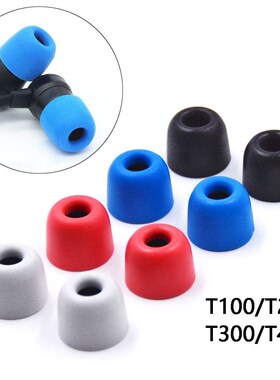 1Pair Soft Memory Foam Earbuds Earmuffs T100/T200/T300/T400