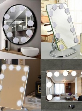 USB multi-purpose vanity mirror lamp bathroom bathroom makeu