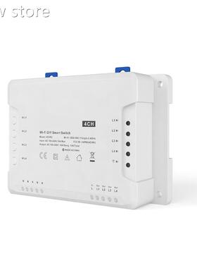lS 1mart 4hannel relay Switch module ccompatible with Appe H