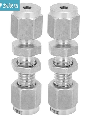 2Pcs Hydraulic Compression Bulkhead 316 Stainless Steel Doub