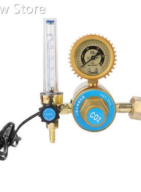 CO2 Pressure Regulator Reducer Gauge 220V CN Plug Wear Resis