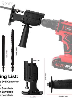 Electric Drill Modified Electric Saws Electric Reciprocating