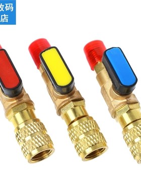 1PC R410A Refrigerant Valve AC Charging Hoses Brass Straight