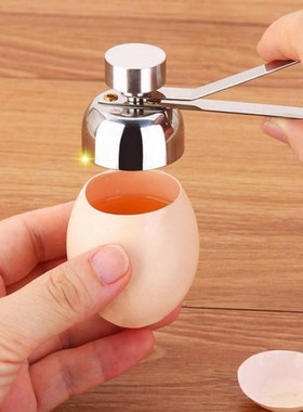 New Tainless Steel Egg Cooker Open-loop Shell Raw Egg Screwd