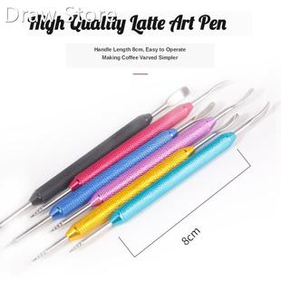 Stainless Steel Art Pen Coffee Latte Foam Art Pen Needle Spa