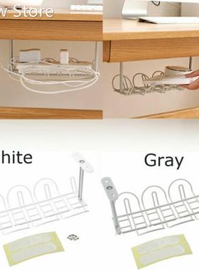 Under Desk Storage Rack Cable Management Tray Power Line St