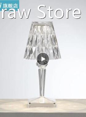 Acrylic Italian Diamond Table Lamps USB Chargeable Lamp Touc