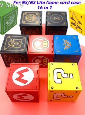 For New Nintendo Switch Lite Accessories Game Card Case for