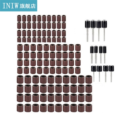 132pcs Drum Sanding Kit 80 Grit Sandpaper Circle with 3.175m