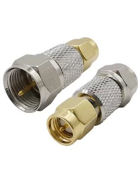 1/2Pcs F Male to SMA Male Plug RF Coaxial Coax Adapter Strai