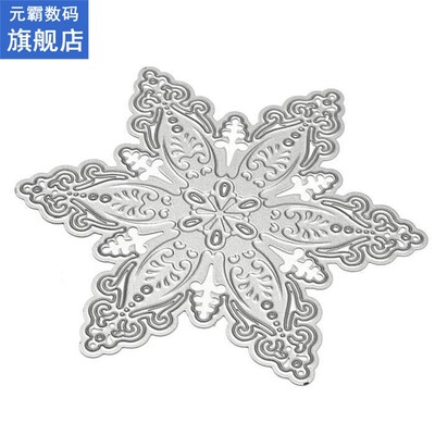 DIY Scrapbooking Dies Cut Cutting Die Nesting Cards Papercra