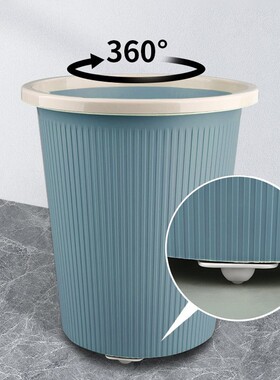 New 4pcs/lot Storage Box Bottom Rollers Per适用于ation-free