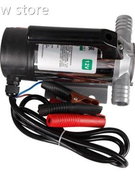 50L/min AC DC Elecric a1tomautic ftuel transferpump for pu m