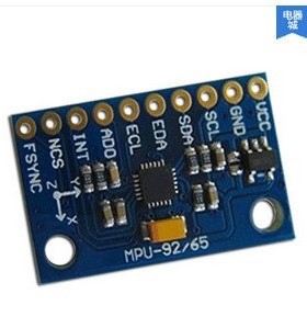 5PCS/LOT MPU-9255 Sensor Module Three-axis Gyroscope Acceler