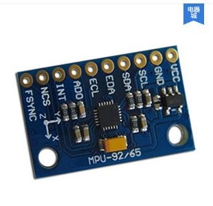 5PCS/LOT MPU-9255 Sensor Module Three-axis Gyroscope Acceler