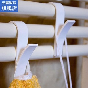 4/6 pcs Hook White Holder Hanger for Heated Towel Radiator R