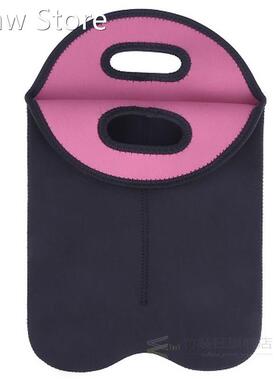 Portable 1/2 Bottles Neoprene Wine Bottle Freezer Bag Cooler