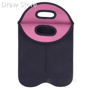 Portable 1/2 Bottles Neoprene Wine Bottle Freezer Bag Cooler