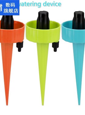 Creative Automatic Dripper Potted Plants Self Watering Devic