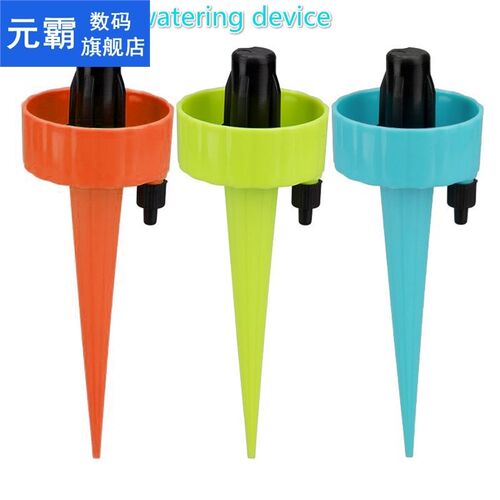 Creative Automatic Dripper Potted Plants Self Watering Devic