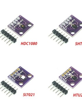 1PCS DC1080 Si7021 SHT20 HTU21D Industrial High Precision Hu